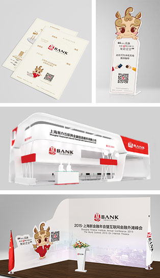 ybank1.jpg