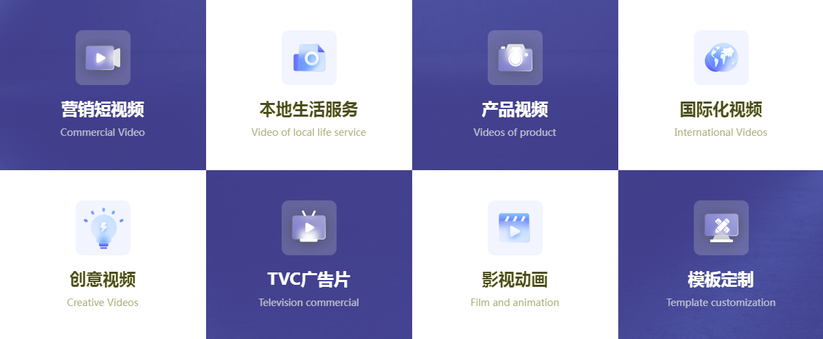 QQ浏览器截图20220815133958.png